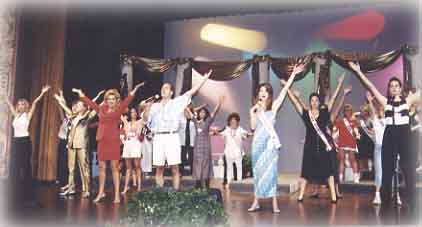 Choreography Also Available